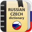 Russian-Czech and Czech-Russian offline dictionary