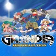 프로그램 아이콘: Grandia HD Collection