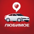 Icoon van programma: Такси-Любимое
