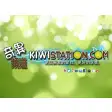 KiwiStation.com奇異頻道