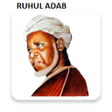 プログラムのアイコン：Ruhul Adab Warash By Shei…