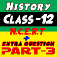 程序图标：History class 12th Hindi …