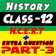 History class 12th Hindi Part-3