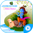 Janmashtami Video Status 2019  Krishna Video