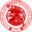 Иконка программы: СМП