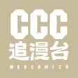 Symbol des Programms: CCC創作集