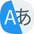 Symbol des Programms: Translater - translation …