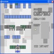 プログラムのアイコン：BALKDOWN