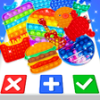 プログラムのアイコン：Fidget Trading: Pop it Tr…