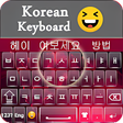 Icon of program: Korean Keyboard with Engl…