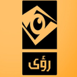 أيقونة البرنامج: نت رؤى زله