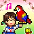 Icon of program: Wild Park Manager