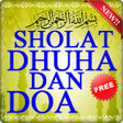 プログラムのアイコン：Sholat Dhuha Dan Doa
