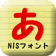 程序图标: セイビミナトB