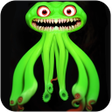Garte Of Ban 4: Horror