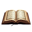 プログラムのアイコン：Random Quran Ayah