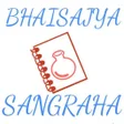 Icon of program: Bhaisajya Sangraha