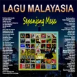 程序图标：Lagu Malaysia Mp3 Offline…