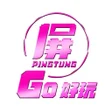 Icon of program: 屏東GO好玩