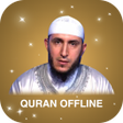 程序图标：Holy Quran Yassin Al Jaza…