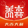رمز البرنامج: 养森