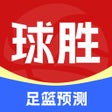 ไอคอนของโปรแกรม: 球胜比分-足球篮球比分数据