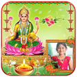 Icon of program: Laxmi Mata Photo Frames