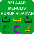 ไอคอนของโปรแกรม: Belajar Menulis Huruf Hij…