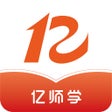 프로그램 아이콘: 亿师学