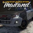 프로그램 아이콘: Dj Pickup Simulator Thail…