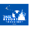 東京ディズニーリゾート・オフィシャルウェブサイト
