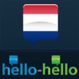 Learn Dutch Hello-Hello