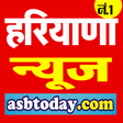 程序图标：Haryana News, हरियाणा न्य…