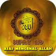 Ikona programu: SIFAT 20 ALLAH S.W.T
