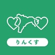 程序图标：玖珠町アプリりんくす