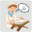 أيقونة البرنامج: تعليم القران للاطفال جزء …