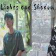 Programın simgesi: Lights and Shadow