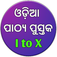 プログラムのアイコン：Odisha Education Book