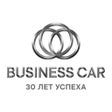 Бизнес Кар icon