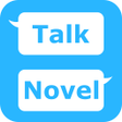プログラムのアイコン: チャット風小説作成アプリTalkNovel