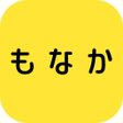 Иконка программы: もなか