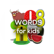 Words For Kids