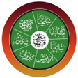 程序图标：Hizib-Hizib Populer