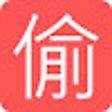 Ikon program: 貼圖小偷