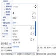 프로그램 아이콘: Translator