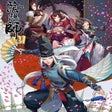 Ikona programu: Onmyoji