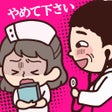 ハラスメントみっけ icon