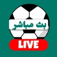 程序图标：ياسين yasine tv - للمباري…