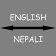 أيقونة البرنامج: Nepali - English Translat…