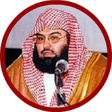 Icon of program: Sudais Audio Quran Offlin…